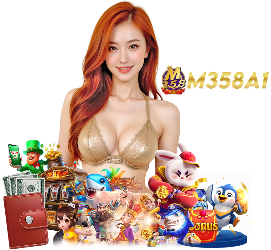 M358A1 สล็อตเว็บใหญ่ แจ็คพอตใหญ่